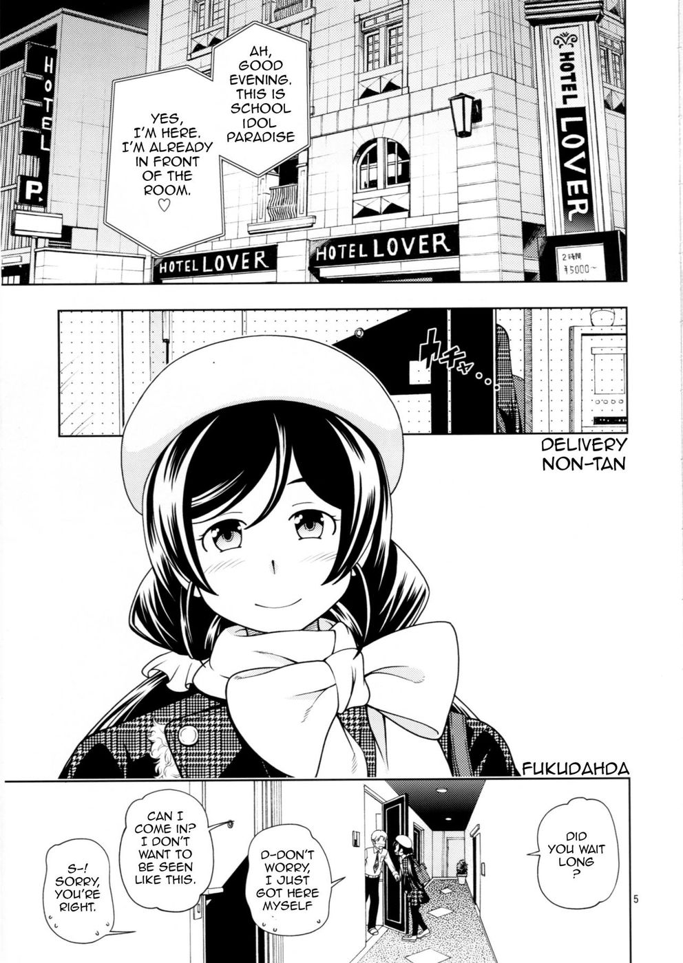 Hentai Manga Comic-Delivery µ's-Read-4